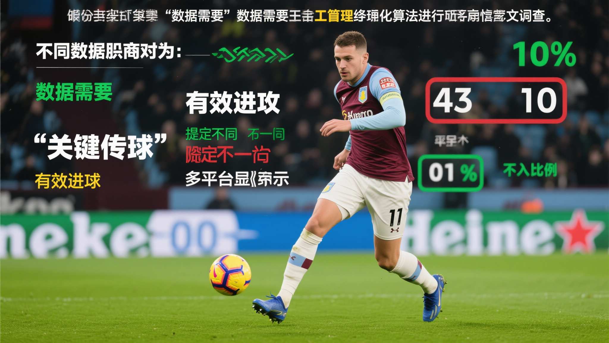 世界杯投注平台简介